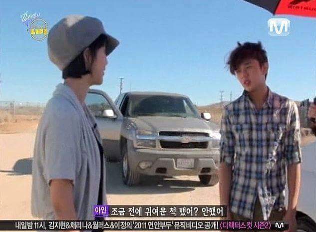 귀여운 척이 안 통하는 남자 연예인 | 인스티즈