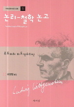 사고의 폭이 넓어지는 인문고전 50선 추천 | 인스티즈