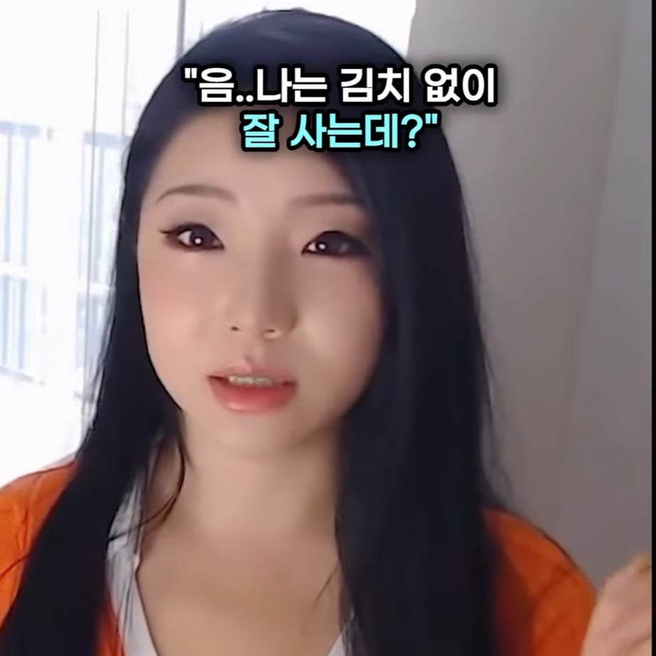 미국병 걸린 유학생 특징.jpg | 인스티즈