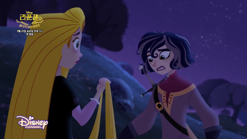 다시 머리가 길어진 라푼젤 | 인스티즈