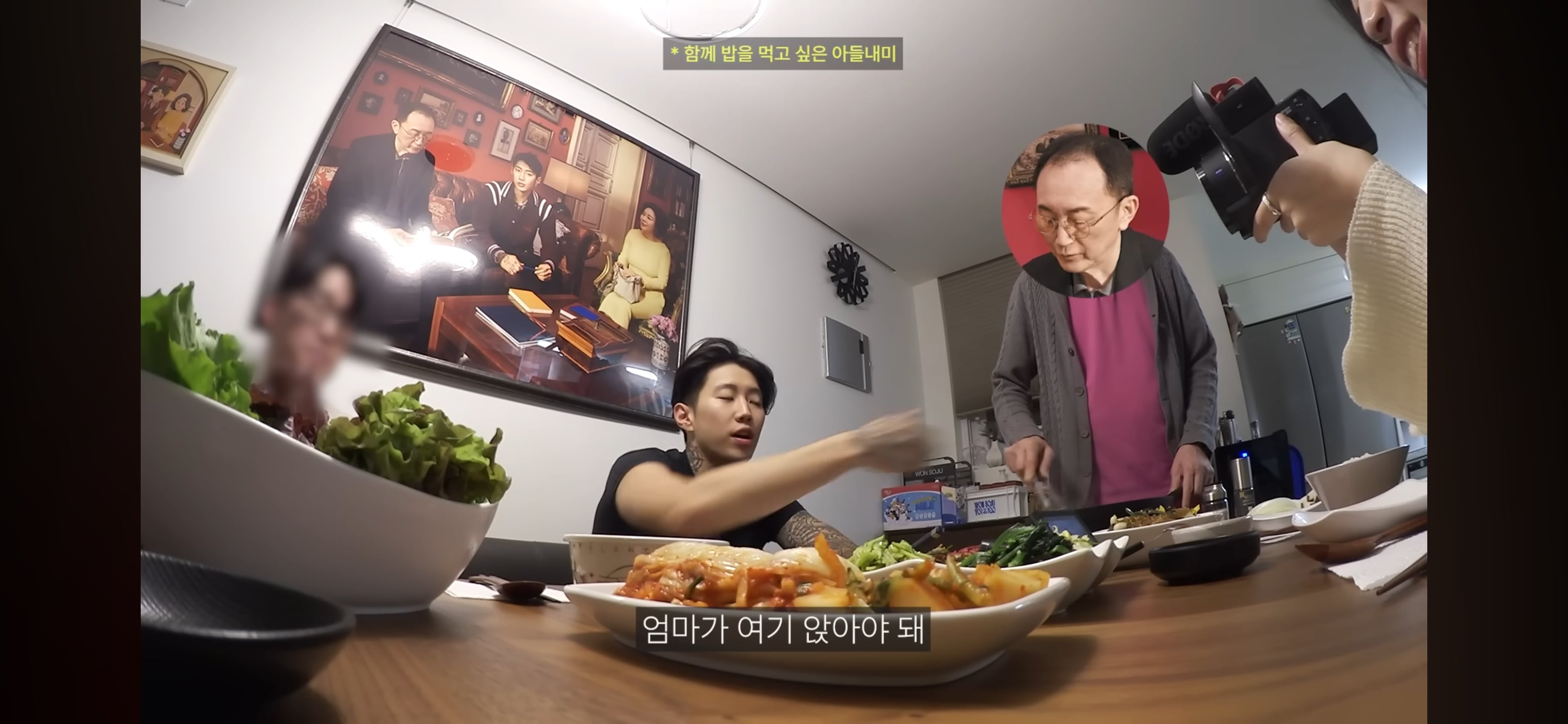 엄마가 촬영 거부하는데 자꾸 엄마한테 말 시키는 엄미새 박재범 | 인스티즈