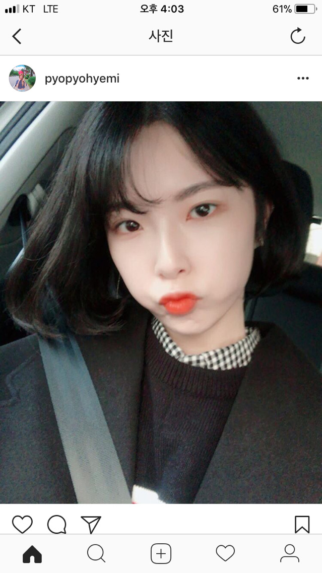 단발덕후로서 요즘 참 이쁜 표혜미 인스타 | 인스티즈
