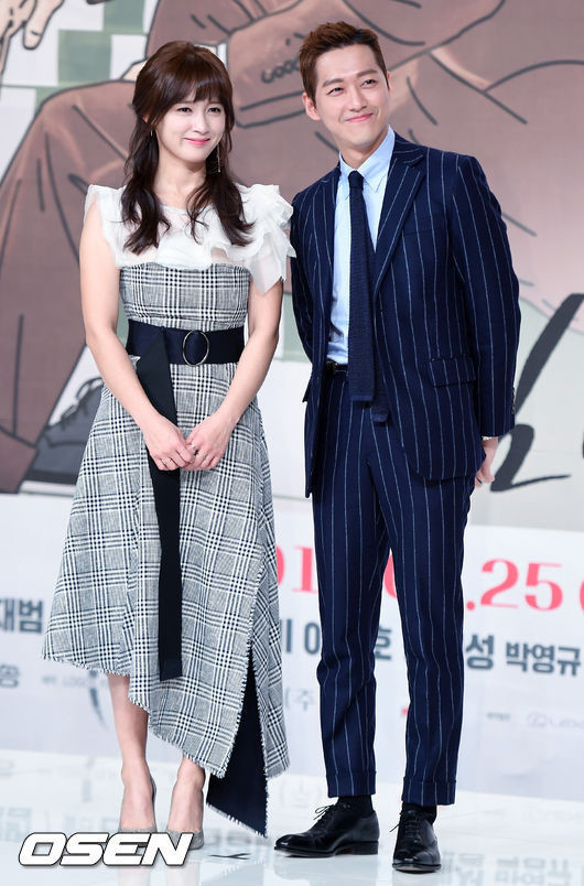 사실 러브라인 있었던 김과장 | 인스티즈