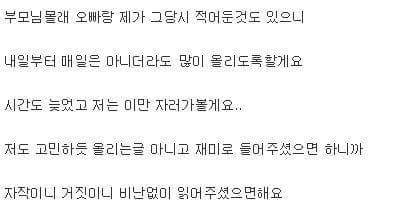레전드썰)사람이 살 수 없는집 | 인스티즈