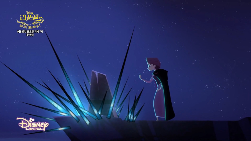 다시 머리가 길어진 라푼젤 | 인스티즈