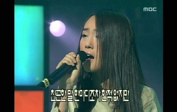 이수영하면 떠오르는 노래는? | 인스티즈