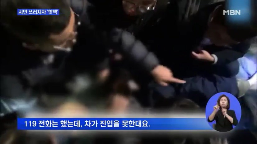 전 세계에 유례없던 시위 모습.jpg - | 인스티즈