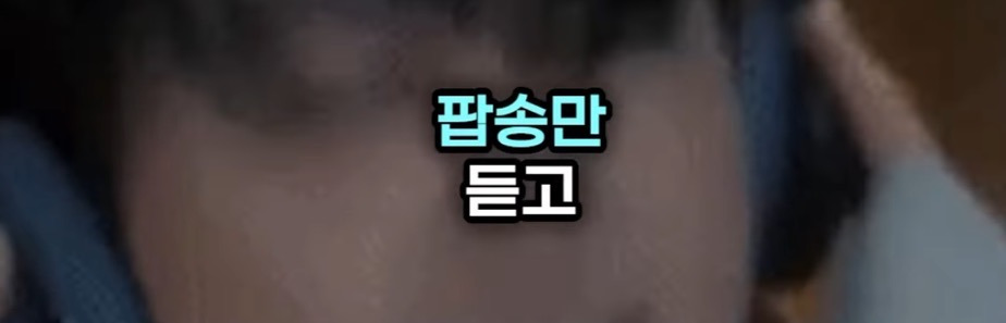 미국병 걸린 유학생 특징.jpg | 인스티즈