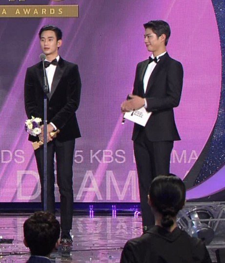 김수현-박보검 투샷 .jpg | 인스티즈