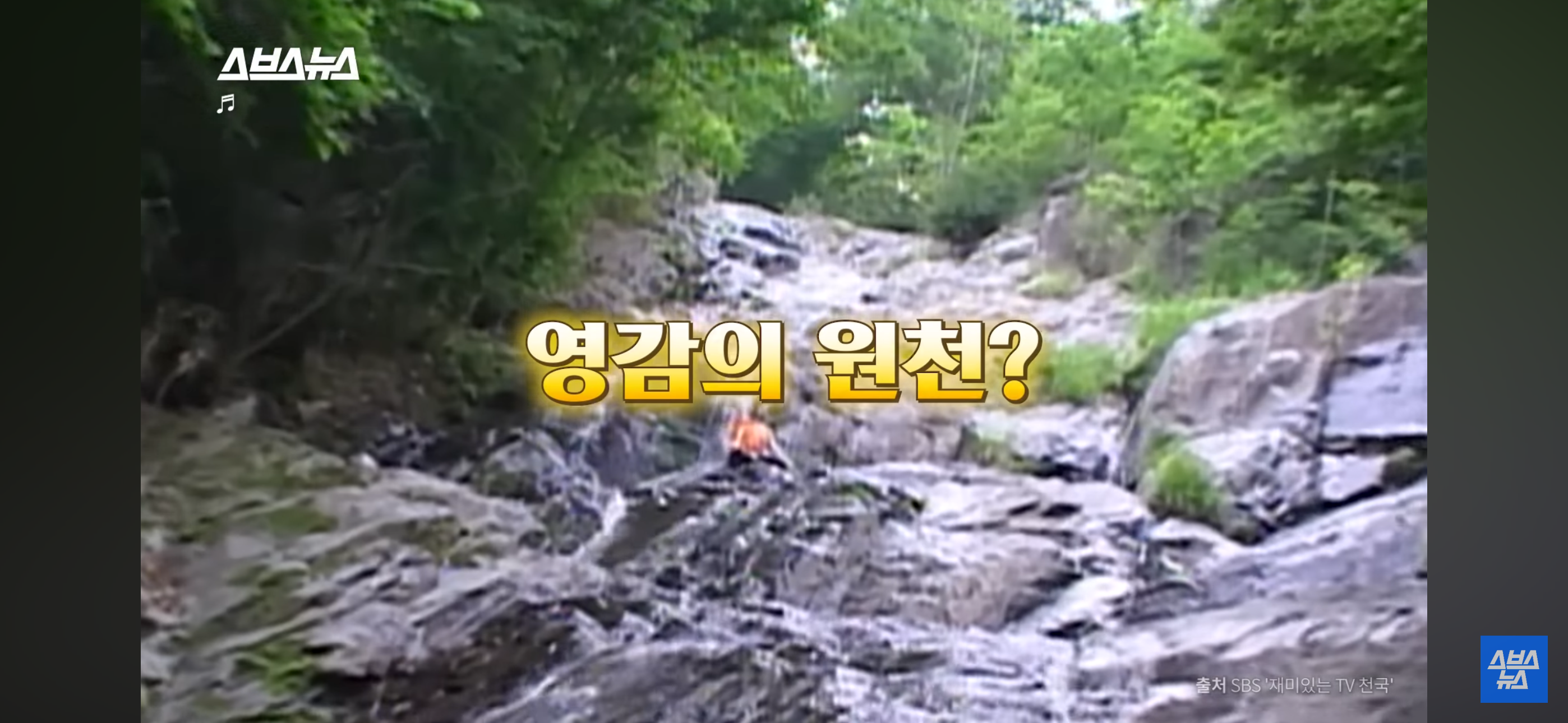 음~메모 만든 광기의 취준생 근황.jpg | 인스티즈