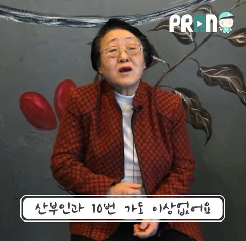 내가 비혼으로 76년을 살아봤는데.jpg | 인스티즈