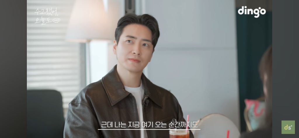 늦었다고 생각하는 취준생들이 꼭 봤으면 좋겠는 영상, 수고했어, 오늘도 배우 이준혁 편 | 인스티즈
