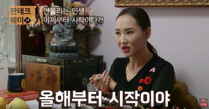 45세 이후부터 대박친다는 연예인 | 인스티즈