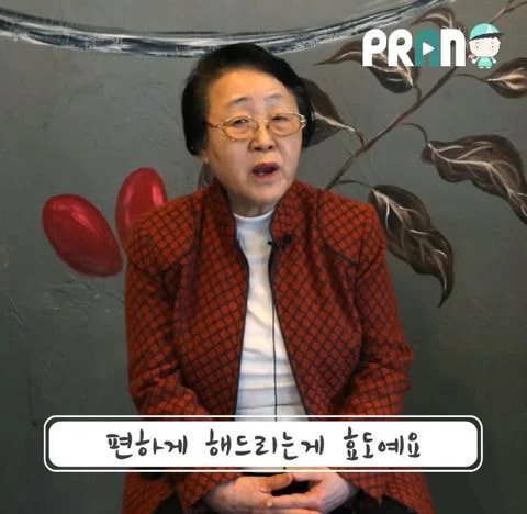 내가 비혼으로 76년을 살아봤는데.jpg | 인스티즈
