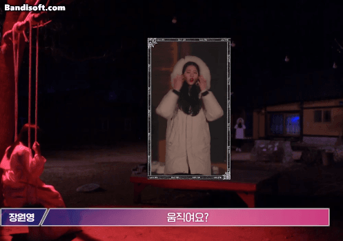 아이브 개쫄보 1,2 리즈 장원영 ㅋㅋㅋ.mp4 (비명주의) | 인스티즈