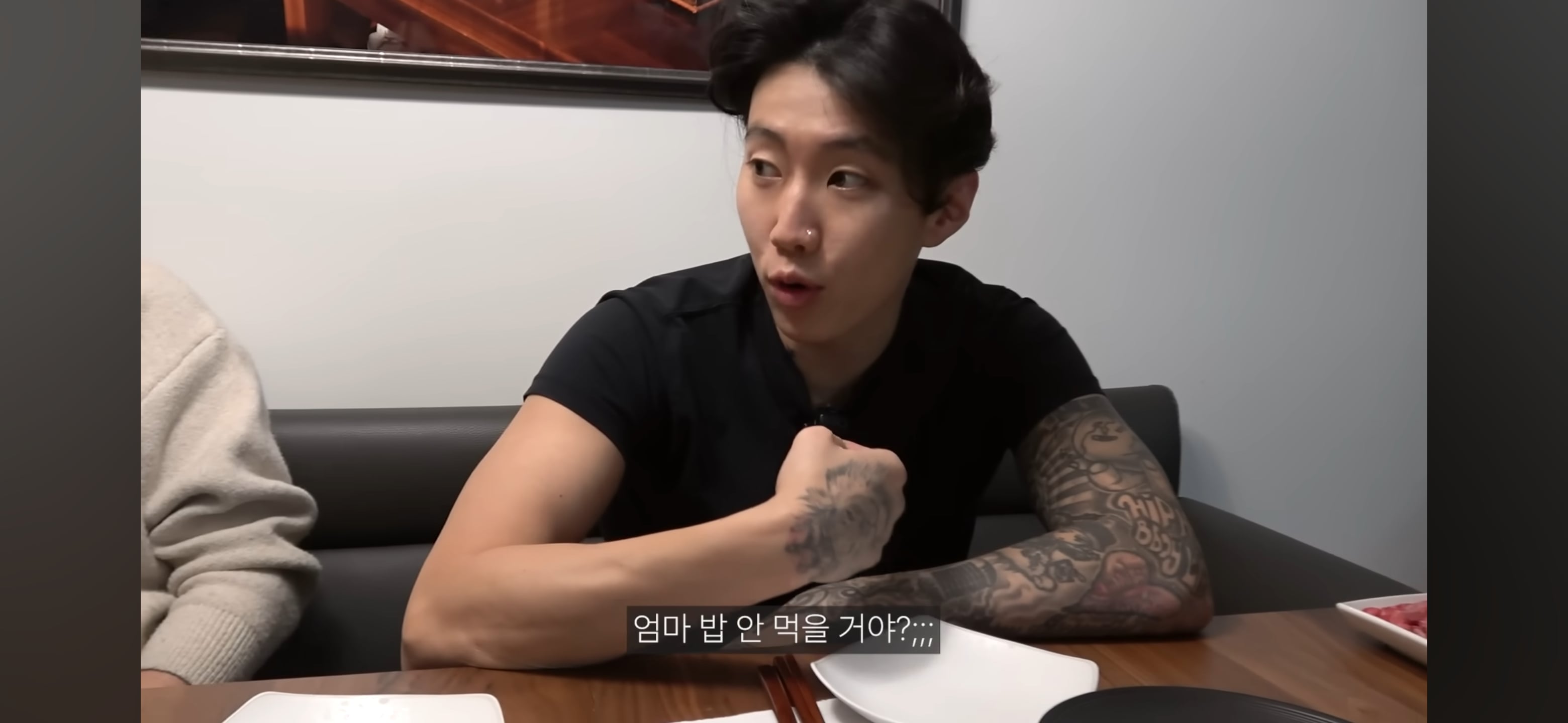 엄마가 촬영 거부하는데 자꾸 엄마한테 말 시키는 엄미새 박재범 | 인스티즈
