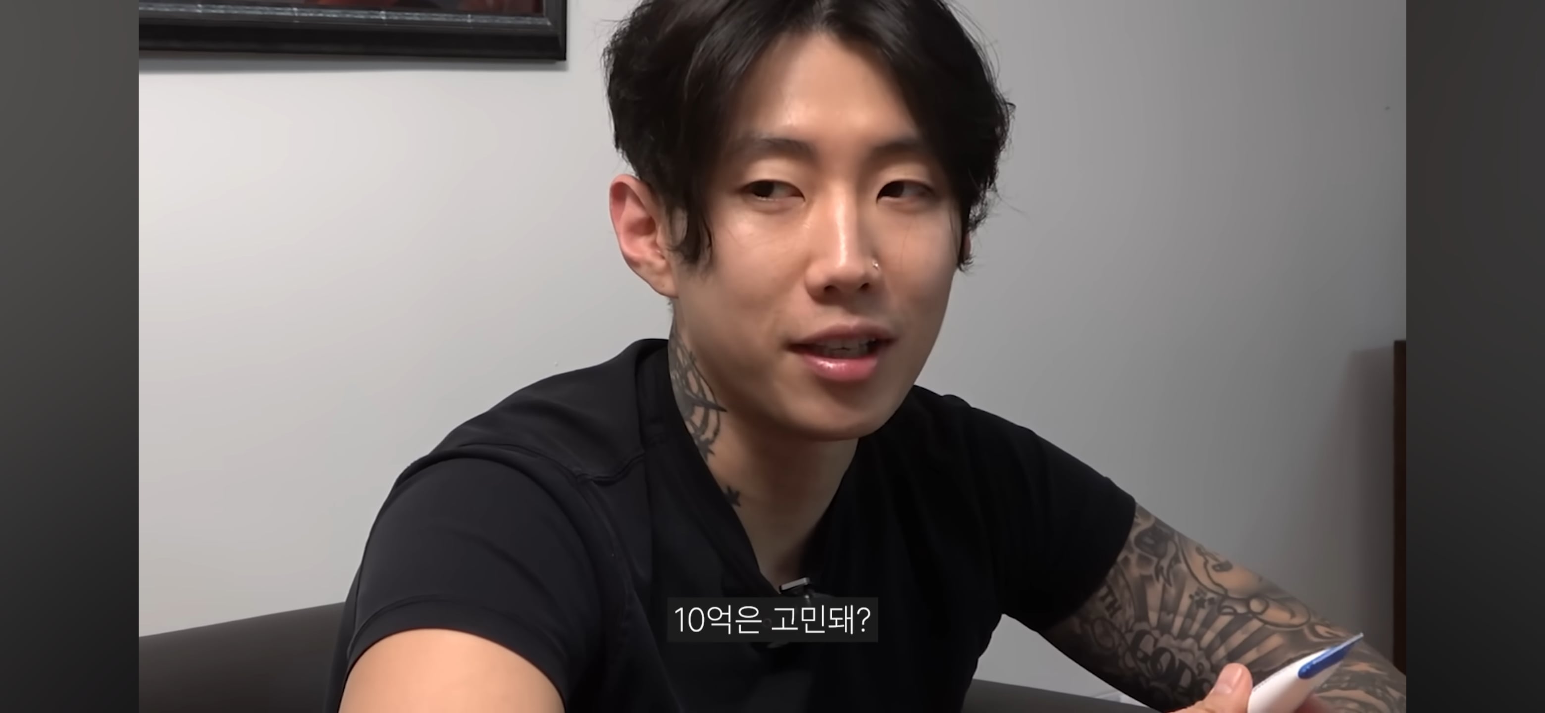 엄마가 촬영 거부하는데 자꾸 엄마한테 말 시키는 엄미새 박재범 | 인스티즈