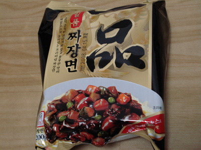 짜장라면 본좌 가리기 | 인스티즈