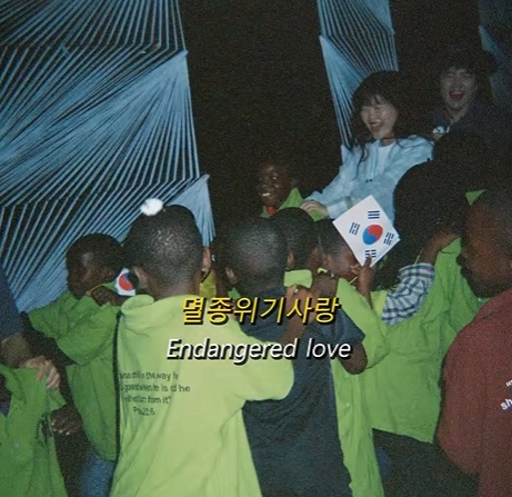 어제자 쇼미에서 저스디스 또 이찬혁 언급 그리고 이찬혁 근황 | 인스티즈