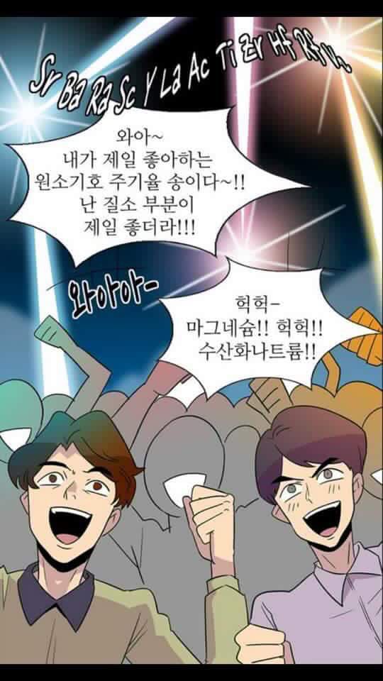 서울대 클럽 클라스.jpg | 인스티즈