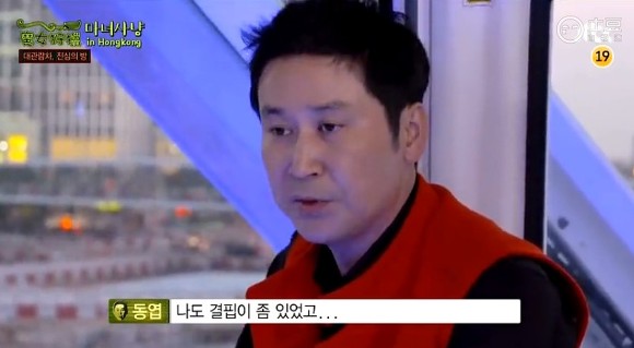 사람은 결핍이 있어야한다고 생각하거든.jpg | 인스티즈