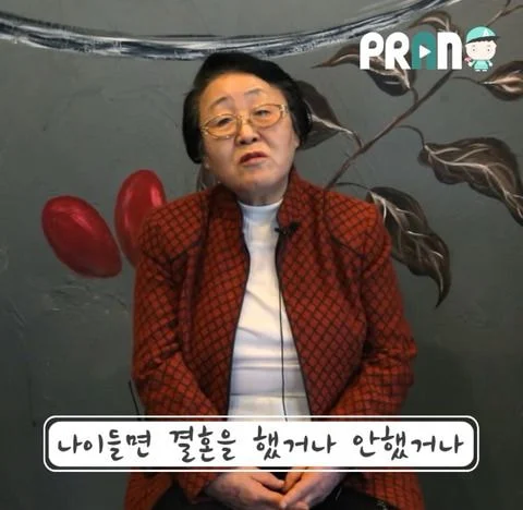 내가 비혼으로 76년을 살아봤는데.jpg | 인스티즈