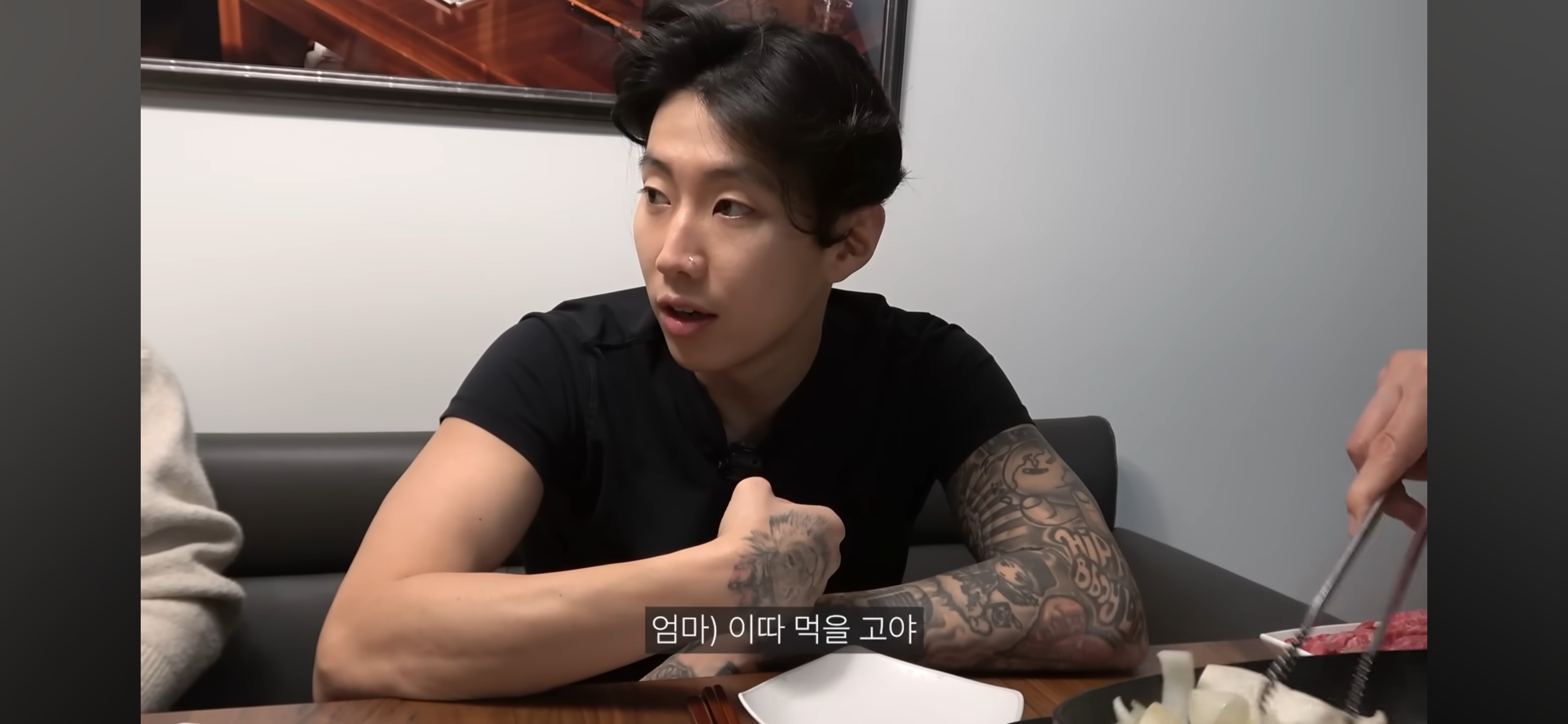 엄마가 촬영 거부하는데 자꾸 엄마한테 말 시키는 엄미새 박재범 | 인스티즈