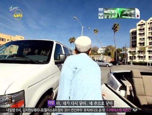 귀여운 척이 안 통하는 남자 연예인 | 인스티즈