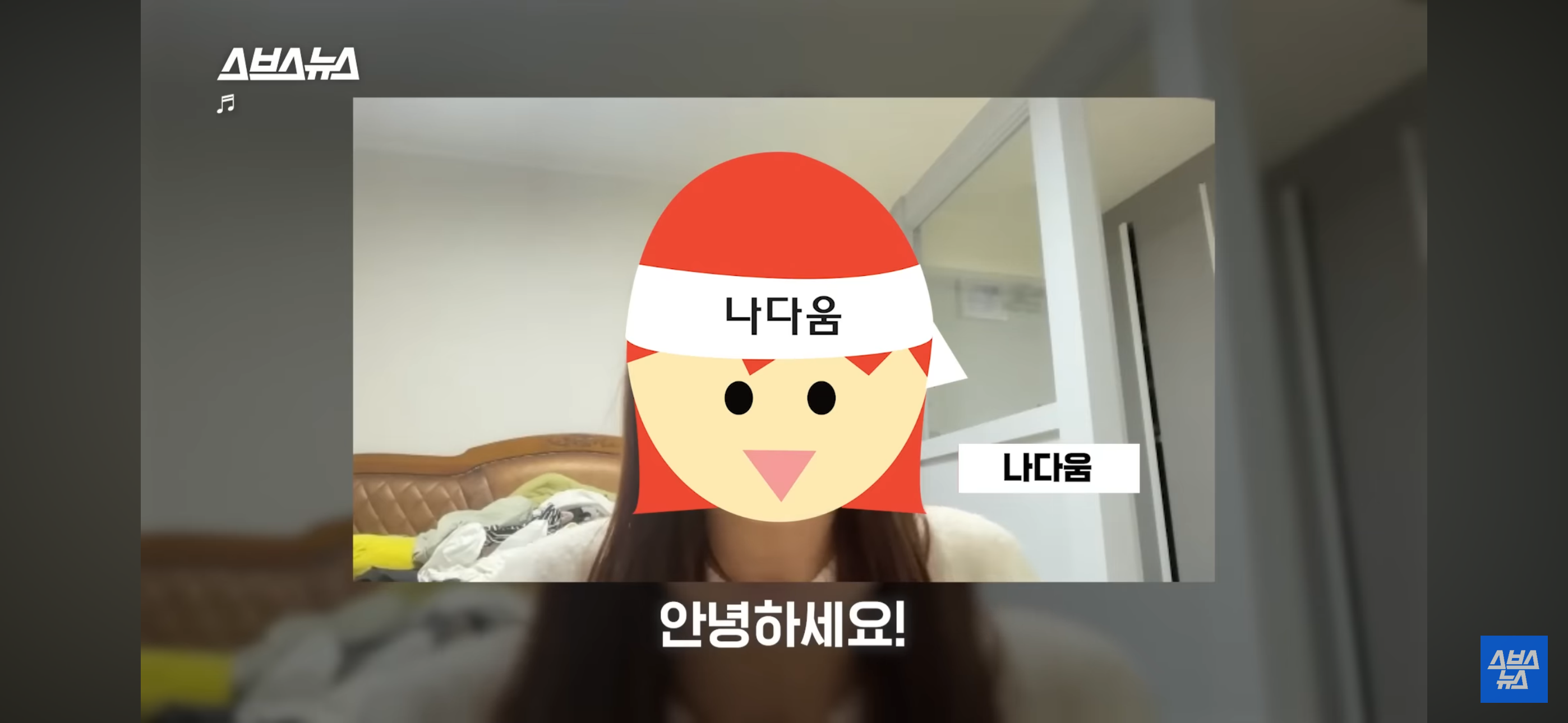 음~메모 만든 광기의 취준생 근황.jpg | 인스티즈