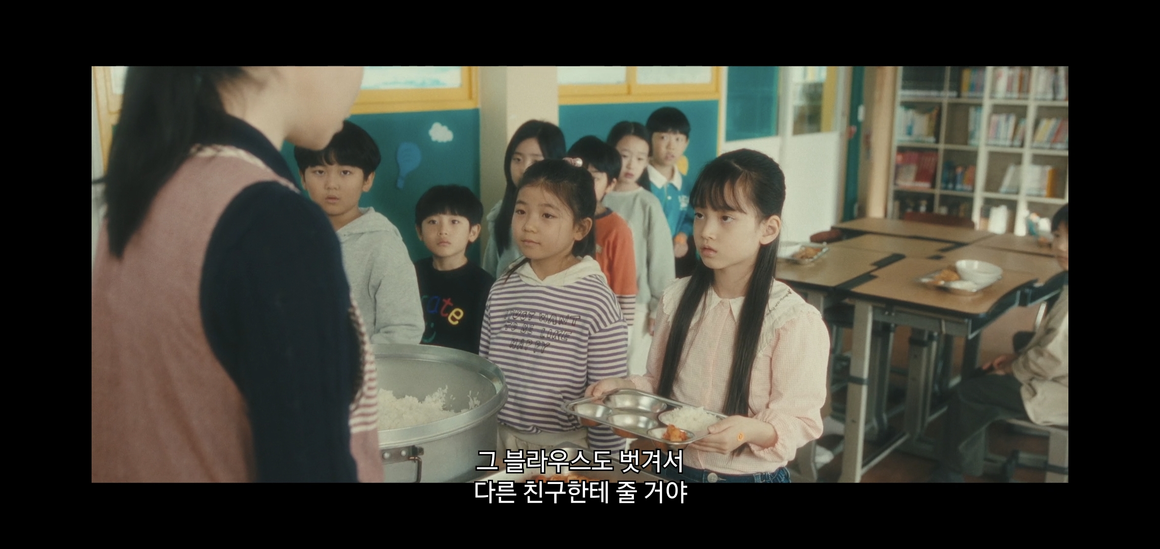원작팬들한테 아쉽다는 말 나오는 드라마 피라미드 게임 결말.jpg | 인스티즈