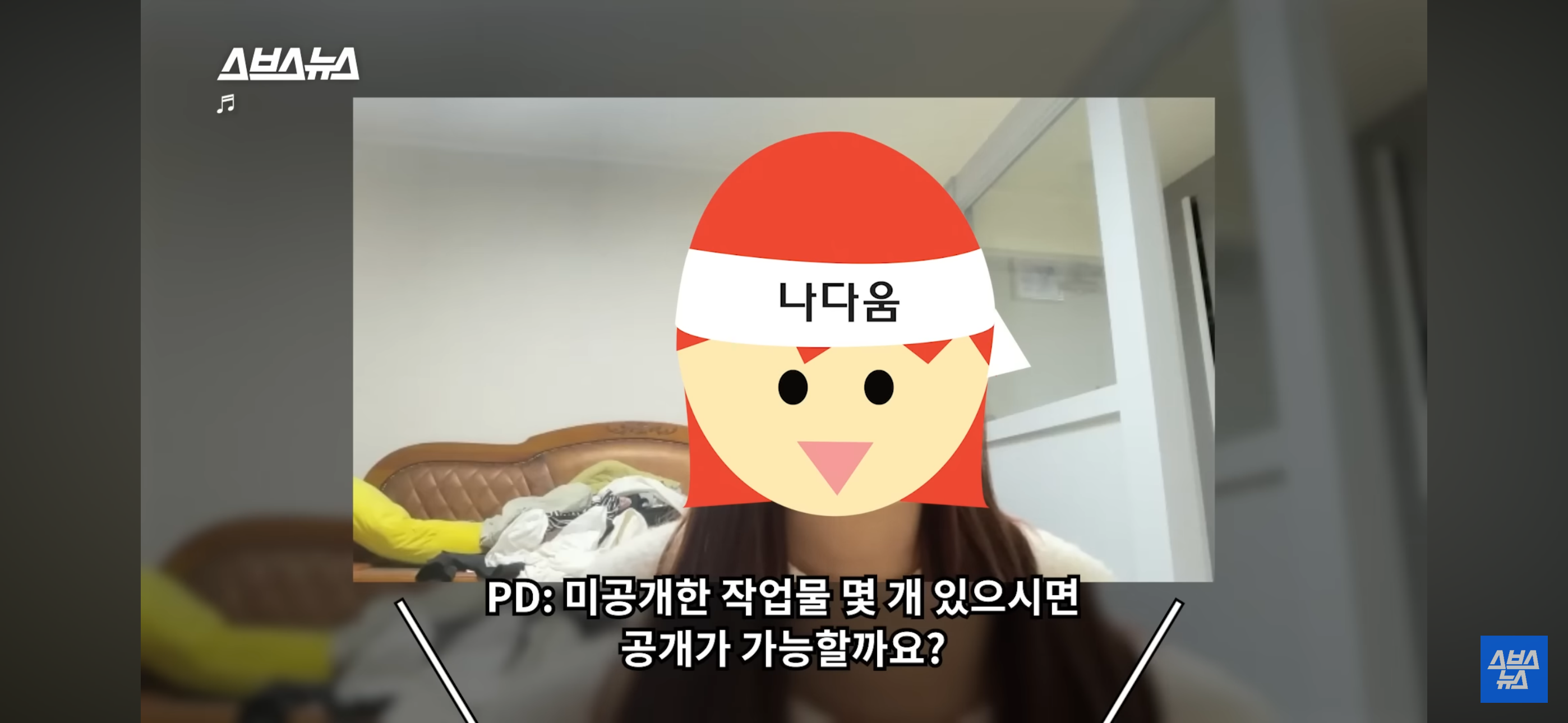 음~메모 만든 광기의 취준생 근황.jpg | 인스티즈