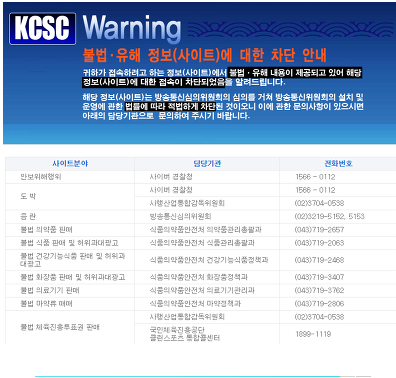 쉽게 이해하는 어나니머스에 관한 이야기 | 인스티즈