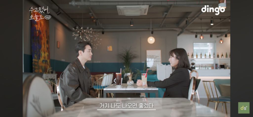 늦었다고 생각하는 취준생들이 꼭 봤으면 좋겠는 영상, 수고했어, 오늘도 배우 이준혁 편 | 인스티즈