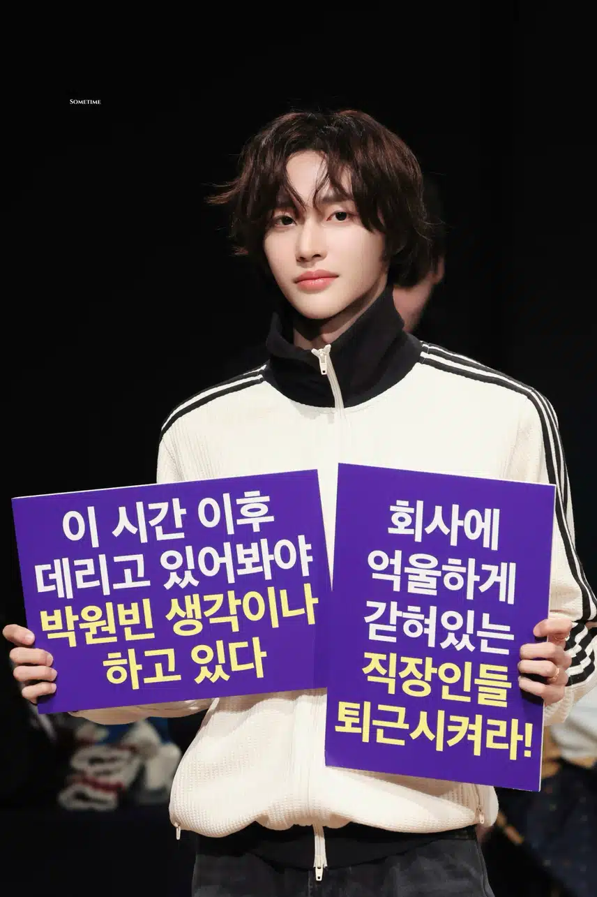 현재 쓰레드에서 연예인들 정말 욕먹는 이유 | 인스티즈