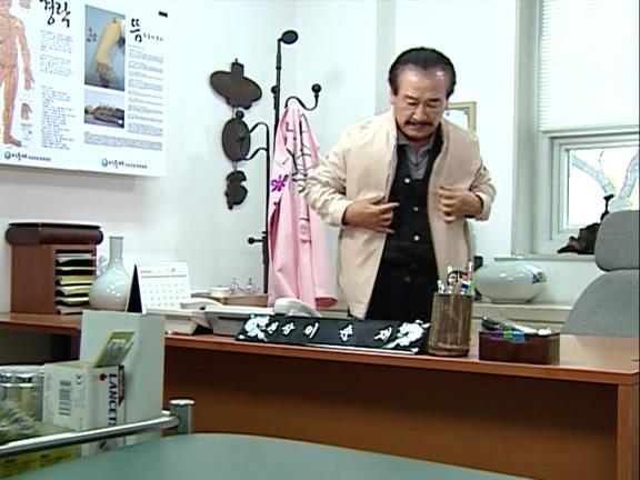 [거침없이하이킥] 중딩이랑 문자로 싸우는 순재 ㅋㅋㅋㅋㅋ.jpg | 인스티즈