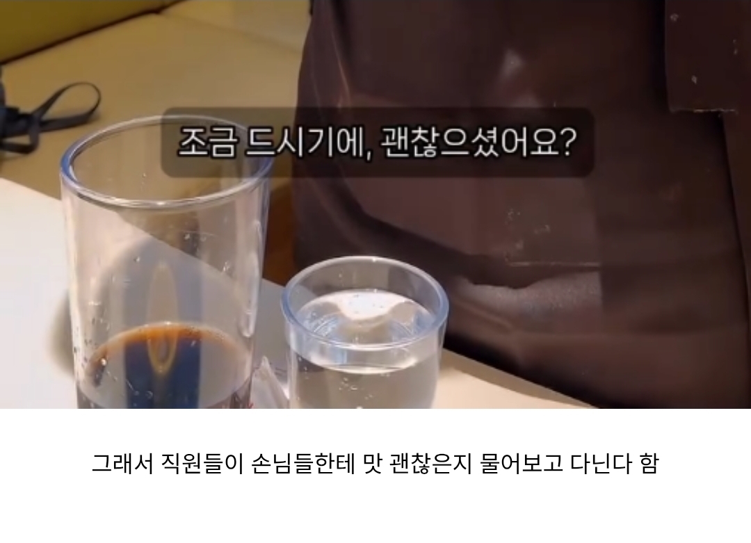 이재모피자, 4월2일부터 임실치즈에서 자체개발치즈로 변경.jpg | 인스티즈