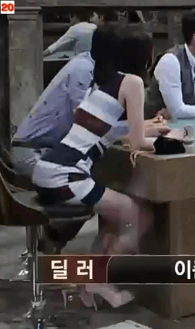 지니어스 최정문의 몸매.jpgif | 인스티즈