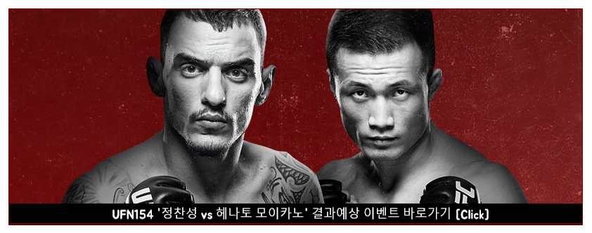 헬스장 대참사 모음.gif (혐오주의) | 인스티즈