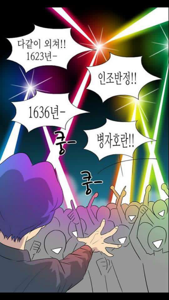 서울대 클럽 클라스.jpg | 인스티즈