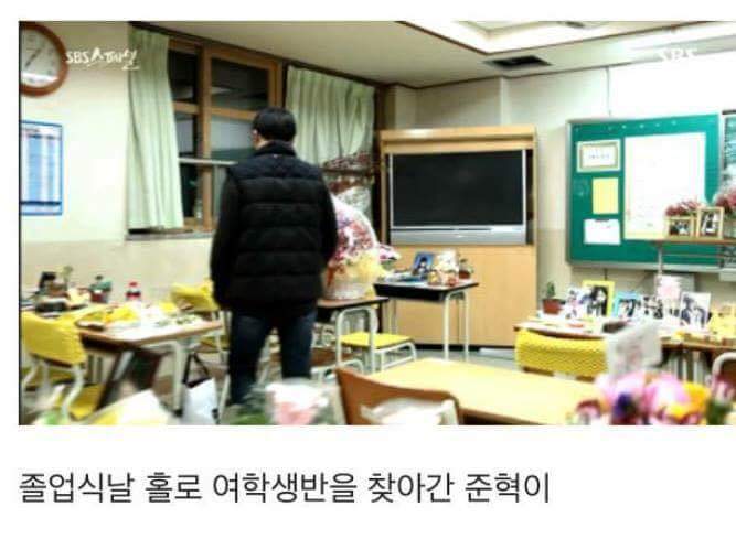 세월호 마지막 생존자 증언.... (슬픔) | 인스티즈