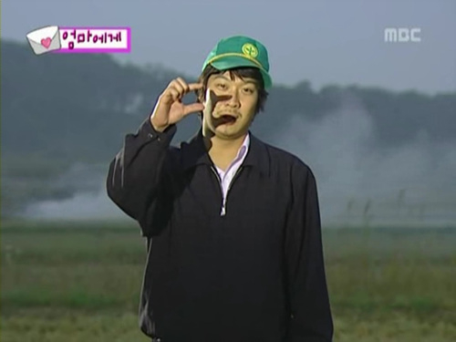 무도] 하하..가 엄마에게 보내는 영상편지 | 인스티즈
