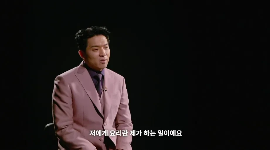 ㅅㅍ) 긴 여운을 남겼다는 흑백요리사2 엔딩 장면 jpg | 인스티즈