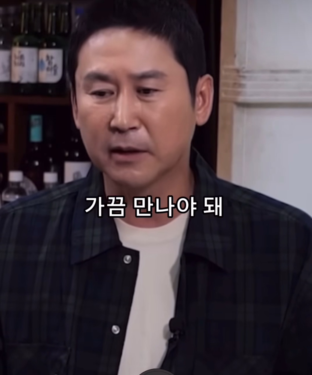 실시간 많은 사람들이 공감하는 만나던 사람 말고 안 겪어본 사람들도 좀 만나라고들 하는 이유.insta | 인스티즈