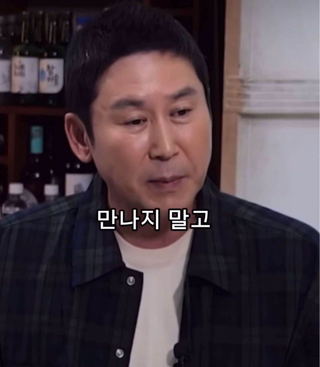 실시간 많은 사람들이 공감하는 만나던 사람 말고 안 겪어본 사람들도 좀 만나라고들 하는 이유.insta | 인스티즈
