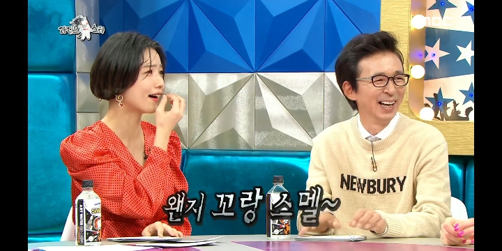 차은우가 쏘아올린 브라이언 신발 냄새 돌려 맡기.jpg | 인스티즈