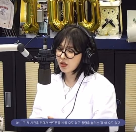 나왔다 … 를 향한 일반인의 웅 모음.twt | 인스티즈
