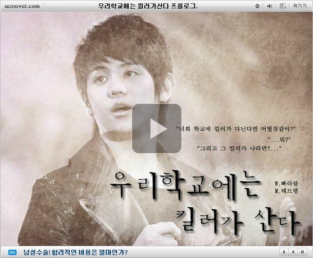 아이돌 덕질하면서 한번쯤은 들어본 사이트.jpg (고전주의) | 인스티즈