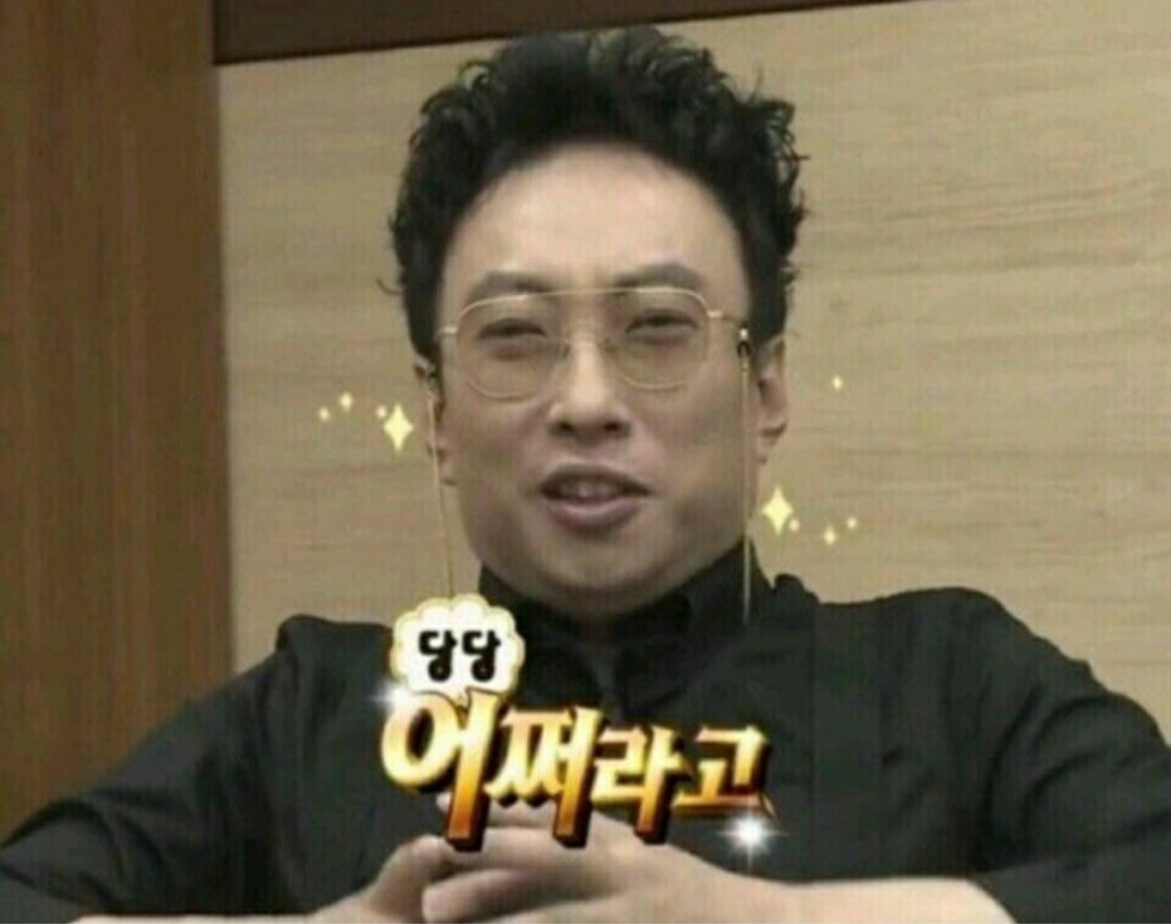 INTP 인간의 짤털 | 인스티즈