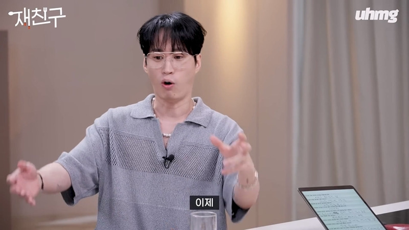 타블로: 요즘 케이팝 앨범이 버전별로 너무 많이 나와서 학부모 입장에서 미쳐버리겠다 | 인스티즈