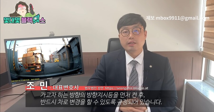 도로진입시 좌깜충의 최후 | 인스티즈